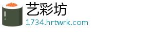金融诈骗如何防？建行专家来支招 诈骗专家支招乱花渐欲迷人眼-艺彩坊